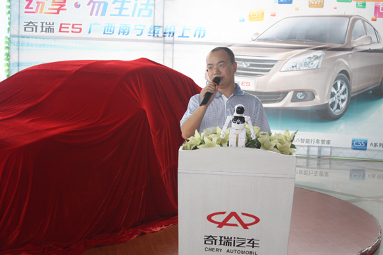 奇瑞E5廣西上市 售價(jià)為5.98萬(wàn)-8.18萬(wàn)元
