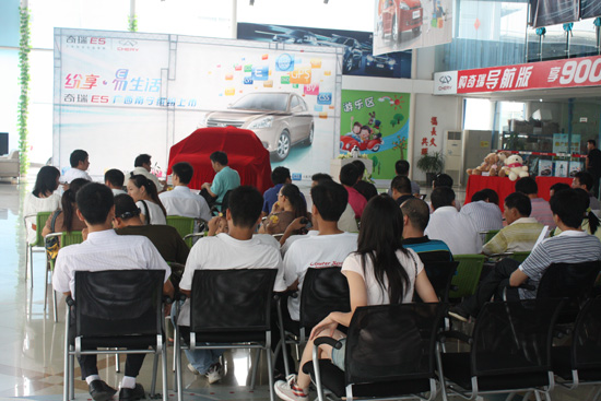 奇瑞E5廣西上市 售價(jià)為5.98萬(wàn)-8.18萬(wàn)元