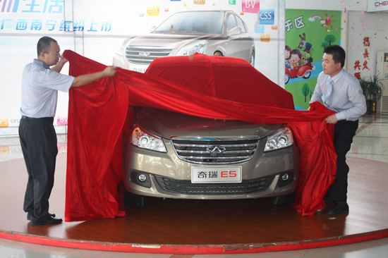 奇瑞E5廣西上市 售價(jià)為5.98萬(wàn)-8.18萬(wàn)元