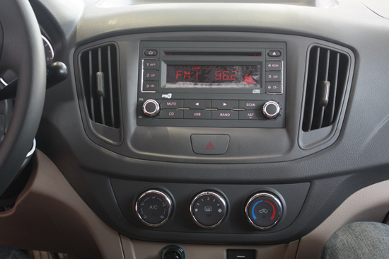 奇瑞E5廣西上市 售價(jià)為5.98萬(wàn)-8.18萬(wàn)元