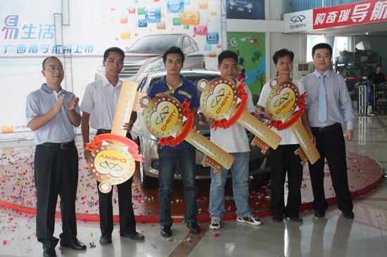 奇瑞E5廣西上市 售價(jià)為5.98萬(wàn)-8.18萬(wàn)元