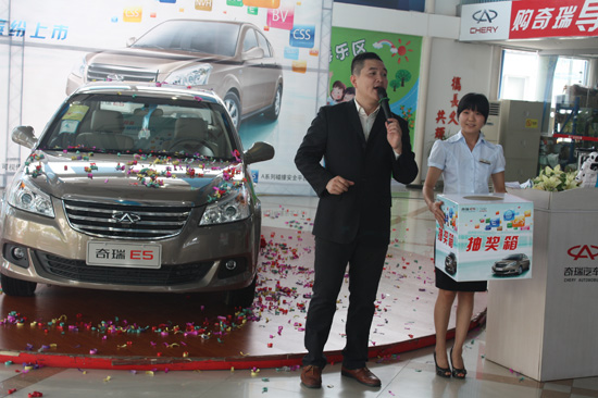 奇瑞E5廣西上市 售價(jià)為5.98萬(wàn)-8.18萬(wàn)元