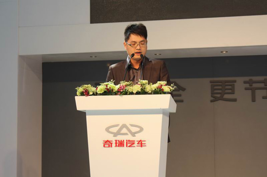 奇瑞瑞虎至尊版東盟車展上市