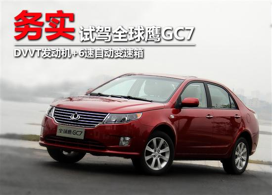http://m.hanzwang.com/UpFiles/news/2012/20122922312747324.jpg
