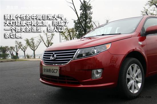 http://m.hanzwang.com/UpFiles/news/2012/20122922312945783.jpg