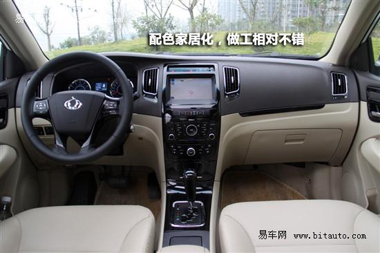 http://m.hanzwang.com/UpFiles/news/2012/20122922313515550.jpg