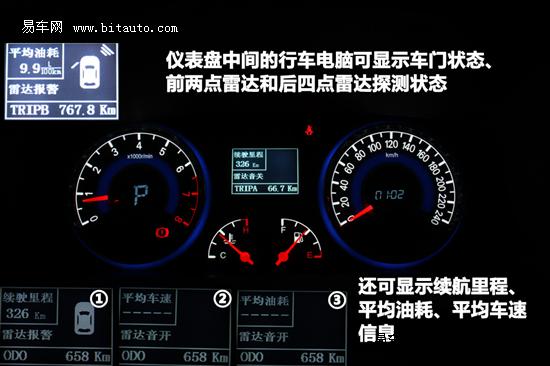 http://m.hanzwang.com/UpFiles/news/2012/20122922313679434.jpg