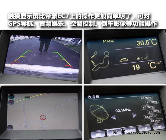http://m.hanzwang.com/UpFiles/news/2012/20122922313990091.jpg