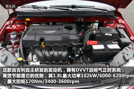 http://m.hanzwang.com/UpFiles/news/2012/20122922314684601.jpg