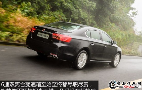 上汽集團 榮威950 2015款 1.8T 典雅版 上汽集團 榮威950 2015款 1.8T 典雅版