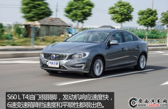 沃爾沃亞太 沃爾沃S60L 2016款 2.0T T4 智遠(yuǎn)版 沃爾沃亞太 沃爾沃S60L 2016款 2.0T T4 智遠(yuǎn)版