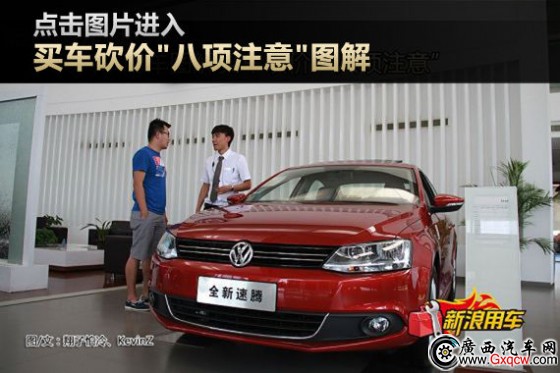 c(din)M(jn)܇(ch)܇(ch)DI(mi)܇(ch)r(ji)(xing)ע⡱