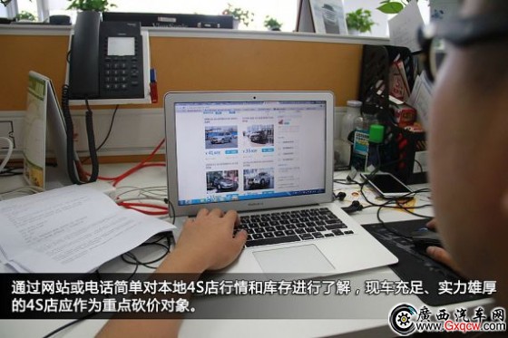 F(xin)܇(ch)(sh)^4Sꑪ(yng)c(din)r(ji)(du)