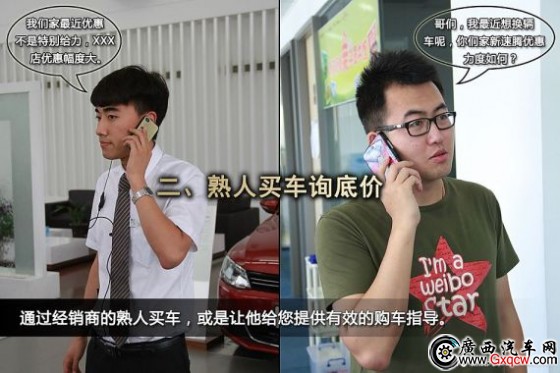 ͨ^(gu)(jng)N(xio)̵I(mi)܇(ch)׌oṩЧُ(gu)܇(ch)ָ(do)