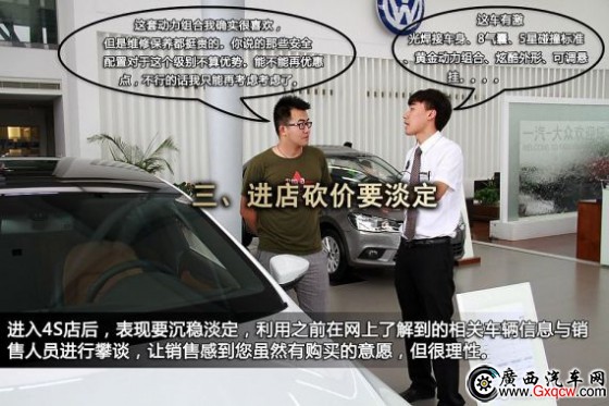 cN(xio)Մr(ji)ĕr(sh)F(xin)Ҫ(wn)(du)܇(ch)ͱF(xin)ϲА׌N(xio)۸еmȻԸҪI(mi)