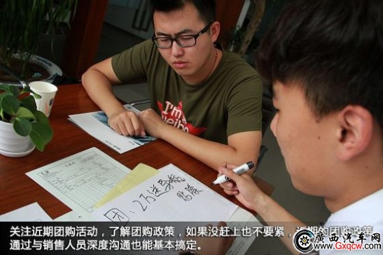 ԽڵĈF(tun)ُ(gu)(yu)ߞĿ(bio)cN(xio)۠(zhng)ȡ