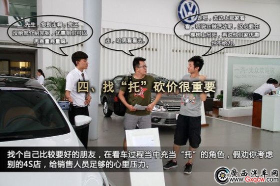 ҂(g)(sh)ɻݼɵġС˕r(sh)N(xio)۞ס͑ƵĎʾҪ