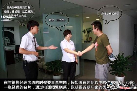 N(xio)۽(jng)܉o(yu)ݵăr(ji)߀܉ṩSYӍ