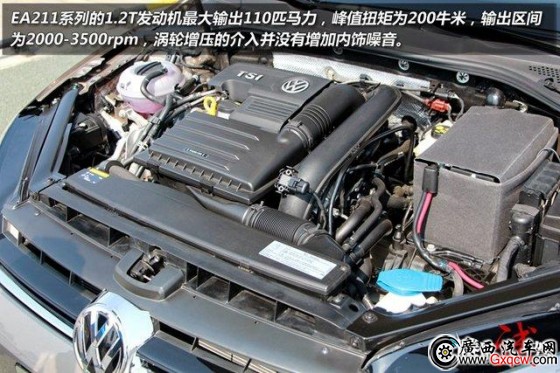 無T不歡 小排量兩廂運動緊湊級車型推薦