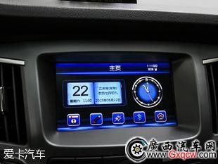 小也小得個(gè)性 中國品牌小型兩廂車角力