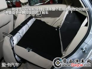 小也小得個(gè)性 中國(guó)品牌小型兩廂車角力
