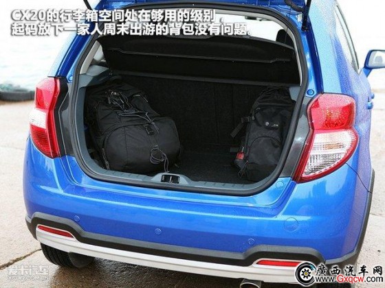 小也小得個(gè)性 中國(guó)品牌小型兩廂車角力