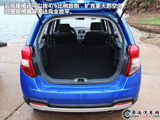 小也小得個(gè)性 中國(guó)品牌小型兩廂車角力