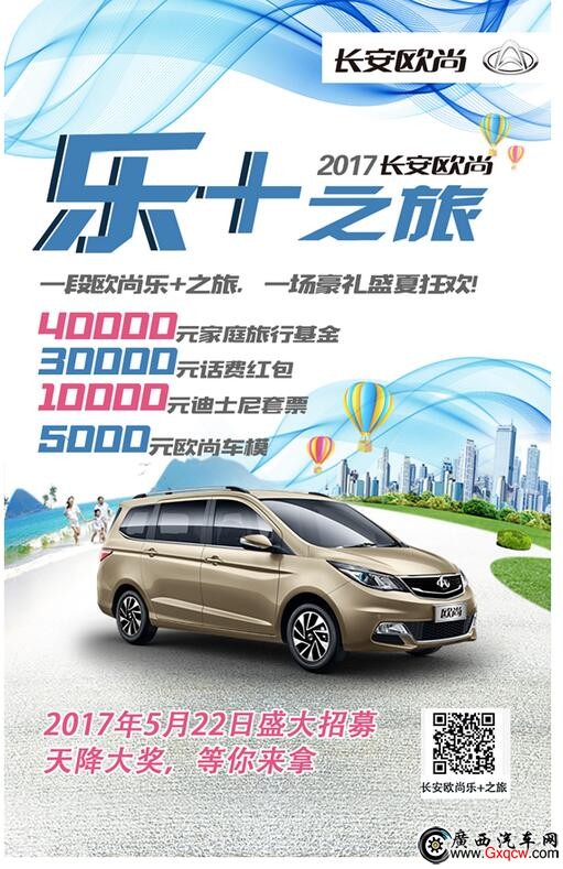 1495536898644527.jpg 4.jpg